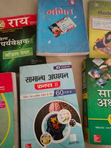 Exam Prep Books Bundle
