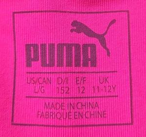 Puma Sports Bra