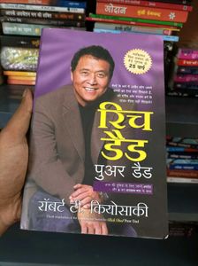 Hindi Book Rich Dad Poor Business BESTSELLING