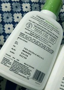 Cetaphil Gentle Skin Cleanser