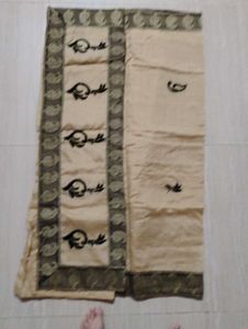 Elegant Beige Saree with Blouse