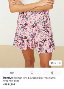 Floral Print Ruffle Skirt