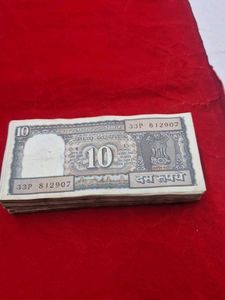 100 pcs Vintage Indian 10 Rupee Banknotes