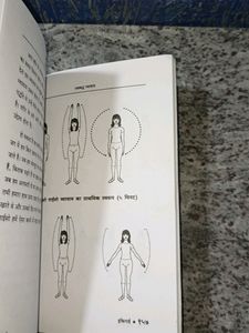 Ikigai In Hindi International Bestseller For Personal Growth
