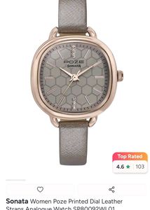 Elegant Sonata Watch with Brown Strap