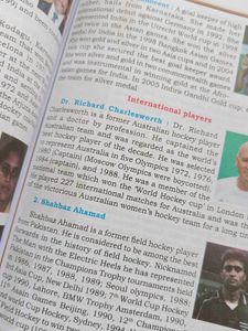 Physical Education 10th Standard Textbook
