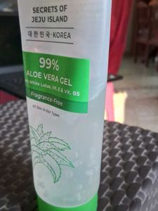 Pilgrim Aloe Vera Gel