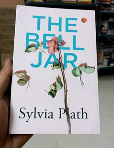The Bell Jar - Sylvia Plath
