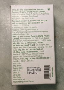 Youthful Glow Face Serum