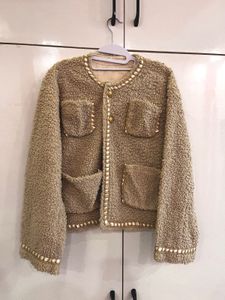 Cozy Teddy Fleece Cropped Jacket