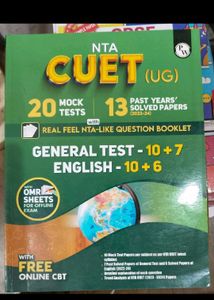 NTA CUET UG Mock Test & Solved Papers Book and Eng