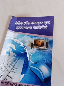 Basic of Computer & Information Technology Book