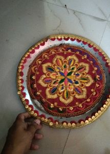 Decorative Pooja Thali