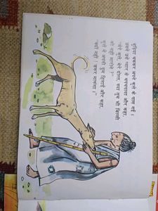 Chacha Chaudhary &amp; More Comics