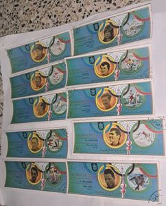 Munich 1972 Olympic 10 Stamps Collection