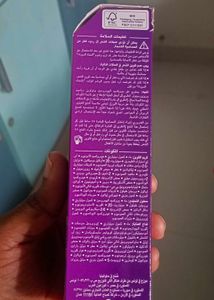 Palette Intensive Color Creme Hair Dye -qatar