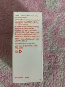 Bio Oil Skin Serum