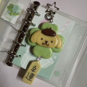 Cute Pompompurin Keychain Charm
