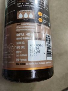WOW Coconut Milk Nourishing Body Lotion