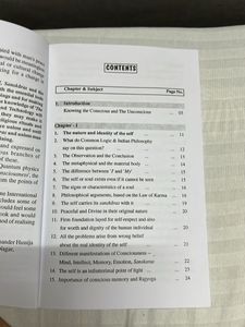 Do You Know Your Real Self Book