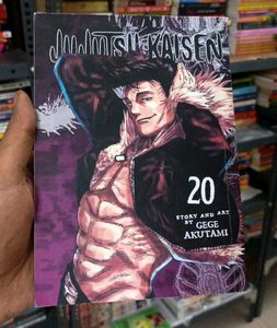 Jujutsu Kaisen, Vol. 20