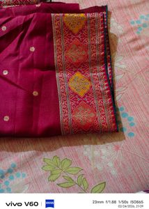 Gorgeous Teal &amp; Gold Patterned Saree