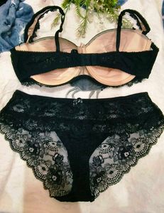 brand new humkemoller lingerie set 👍
