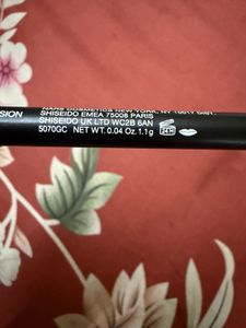 NARS Lip Liner Pencil