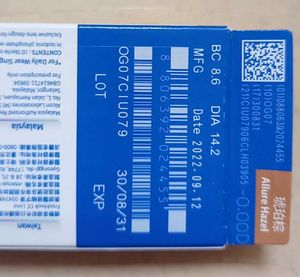 Freshlook Hazel Contact Lens