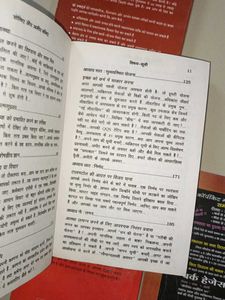 4 Hindi Business Books