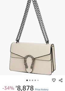 Stylish White Shoulder Bag with Chain