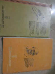 Class XI English Textbooks
