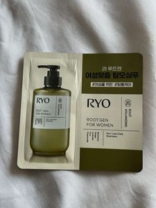 Beauty Sample Pack of 3