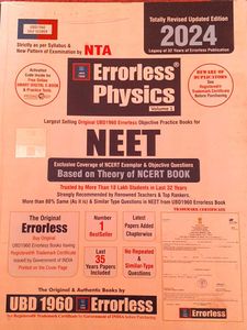 Errorless Physics Vol 1 for NEET 2024