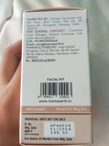 Mama Earth Glass Skin Kit