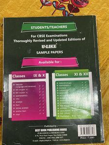 CBSE History Sample Papers Class XII