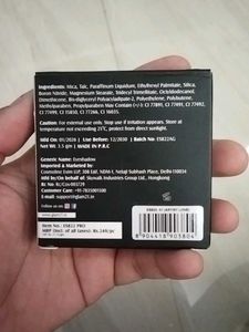 Glam21 Eyeshadow Palette
