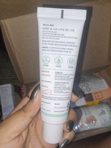 Axis-Y Panthenol 10 Skin Smoothing Cream