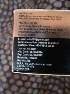 Red Four Seven  loose powder