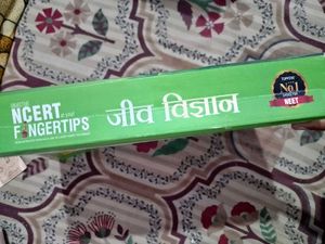 Objective NCERT at your Fingertips - Biology