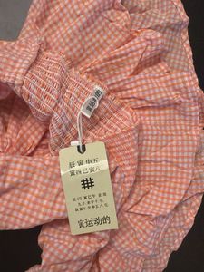 Cute Gingham Halter Top