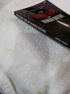 The Dark Side of Human Nature