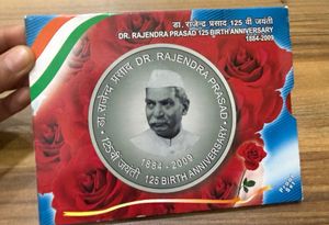 Dr. Rajendra Prasad 125th Birth Anniversary Coin