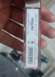 swiss beauty lip gloss