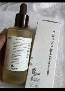 Skinfood Yuja Serum