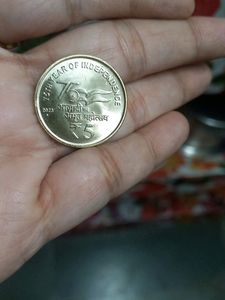 RARE 5 Rs  Indian Coin