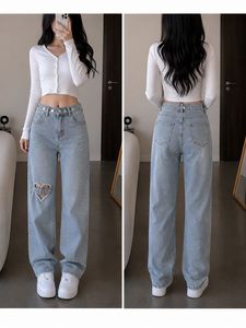 Cute Heart Detail Light Wash Jeans🫶🏻