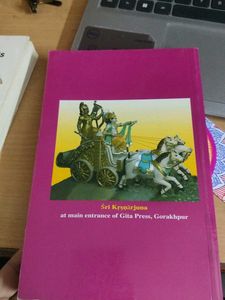 Shrimad Bhagavadgita English Translation