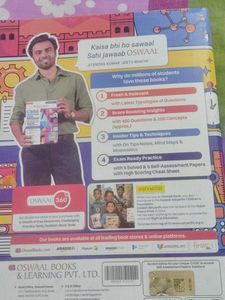 CBSE Class 10 Mathematics Sample Papers