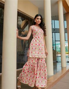 (XS) Sharara Set